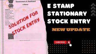 E Stamp New Update | Solution for Stock Entry ️ E Stamp Printing New Update