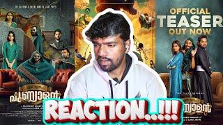 Ennu Swantham Punyalan Teaser | REACTION | Balu Varghese | Anaswara Rajan | FILMY DECODING STUDIO