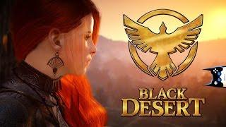 black desert скачать с официального сайта