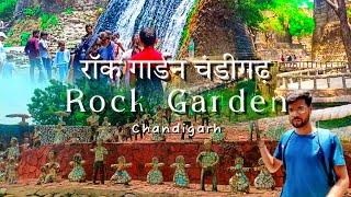 Rock Garden Chandigarh | chandigarh tourist places