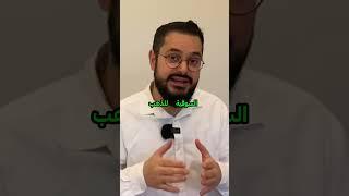 هل ستستبدل أمريكا الدولار بالعملات الرقمية 