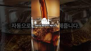 사이트 이름은 '인비디오'입니다!  #릴스영상 #ai #마케팅 #숏폼마케팅 #숏폼강사 #ai꿀팁 #ai자동화