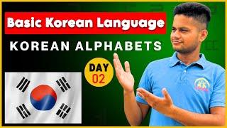 Korean Language Basic Class | Day-2 | Korean Alphabets | #elopeeth #koreanlanguage