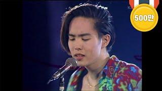 양준일 - '리베카'(1991)| yang joon il - 'Rebecca'【KBS 쇼 토요특급】