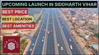 Upcoming Launch In Siddhartha Vihar & It’s Not Prestige  #SiddharthVihar #Ghaziabad #Prateek