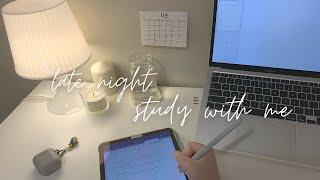  late night study with me (real time, ipad + pencil asmr, no music, bg noise)