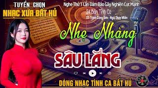 Tuyển Chọn 16 Giai Điệu Tình Ca Xưa Lay Động Lòng Người | Nhạc Phòng Trà Hải Ngoại Bất Hủ