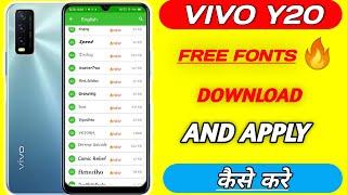 How To On Vivo Y20 Download Free Fonts || Vivo Y20 Mein Free Fonts Download And Apply Kaise Kare