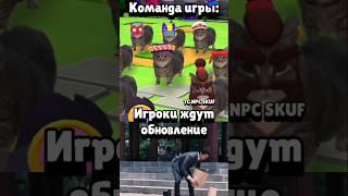 Глобальное обновление сквад бастерс  #сквадбастерс #squadbusters #brawlstars #бравлстарс