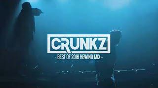 Best Of EDM 2016 Rewind Mix - 50 Tracks in 14 Minutes