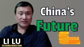 Li Lu on How China's Economy Has Changed In The Last 10 Years. | CBS 2021【C:L.L Ep.9】