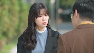 ＂어떻게 사돈인데?＂김채윤에게 심지호가 사돈 사이라는 걸 알려주는 신현탁 [국가대표 와이프] | KBS 211115 방송