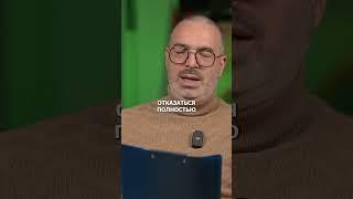 Как ФСБ проверяет ваши ЛИЧНЫЕ переписки?! #прослушка #фсб #мессенджеры