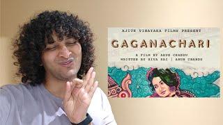 Gaganachari | My Opinion | Arun Chandu | Malayalam