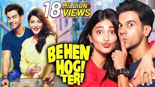 Behen Hogi Teri (2017) Full Movie 4K | Rom-Com Movie | Rajkummar Rao | Shruti Haasan | Gautam Gulati