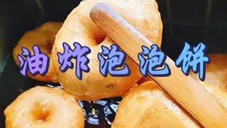 回头客超多