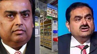 Reliance Retail, Adani Group JV showing interest to acquire Future Retail