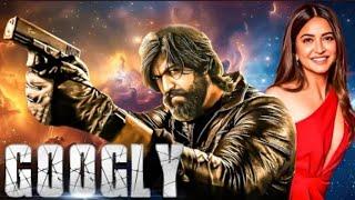 New South Indian movie in hindi || googly  movie rocking star yash ||