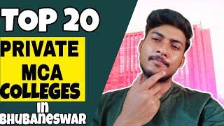 MCA COLLEGES IN BHUBANESWAR  WITH COLLEGE FEES AND HOSTEL FEES|| PRIVATE COLLEGES FOR MCA