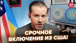 НЕМЕДЛЕННО С США! Первая реакция АМЕРИКАНЦЕВ на удары по Ирану. В Конгрессе разгромили Трампа