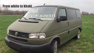 Volkswagen t4 покрашен с белого в хаки. Покраска в Farbonit unigard. Painted from white to khaki