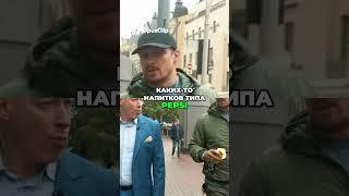 Спортсмен вне ринга: Олександр Усик про газировку та алкоголь #усик #життя #вода #рек