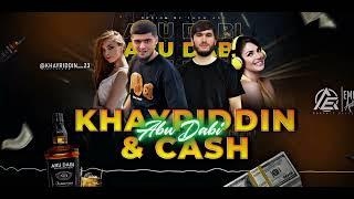 KHAYRIDDIN & CASH - ( Abu Dabi ) / Хайриддин - Полни трек  Абу Даби #2024 #uzb #turkey