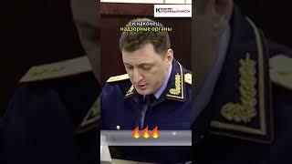 Новости Краснодара | Схема вывода миллиардов на мусорной реформе Краснодарского края  #коррупция