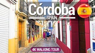 Córdoba, Spain  Incredible summer walk ️ 2023 4K Ultra HD Tour on foot ▶ ︎ Subtitles