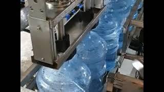 4-5 Gallon 250-300BPH Complete Water Bottling Line