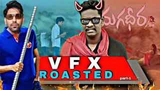 VFX ROASTED Ft. @JOSHCREATIONS | SKR COUNTERS