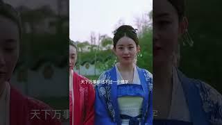 知否真的值得反复观看，里面很多话都非常有道理《知否知否应是绿肥红瘦 The Story of Ming Lan》【正午阳光频道】