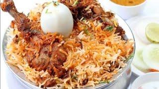 How to make chicken biryani in Bengali style | बंगाली चिकेन बिरयानी