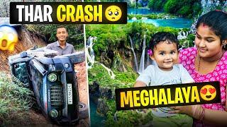 Meghalaya se aate time Thar crash ho gai  || Live Mahindra Thar Crash Video - Sonu Vlogs