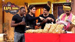 Kapil, Raveena और Bravo ने मिलकर खाई Show पर 'Panipuri' | The Kapil Sharma Show S1 | Full Episode