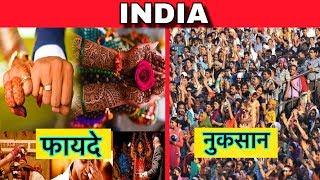 PROS AND CONS LIVING IN INDIA || भारत में रहने के फ़ायदे और नुकसान || INDIA LIFESTYLE IN HINDI