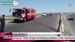 Мучизаи Аллоха бубинед албата