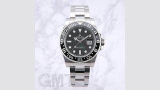 ROLEX GMTマスター II 116710LN