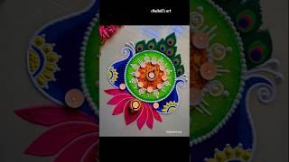 Easy Lakshmi pujan rangoli designs| peacock rangoli | diwali ki rangoli #trendingreels