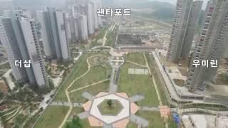 [드론촬영] 신불당 아름드리공원 주변 아파트