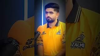 Babar azam about pak vs usa super overBabar azam about muhammad amirbabar azam new interview
