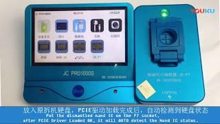 JC P7  PCIE programmer work with JC PRO 1000S format,write,read for mobile phone Nand ic