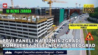 Izgradnja kompleksa Železnička stanica Beograd - Centar Pregled radova Prvi ukrasni paneli