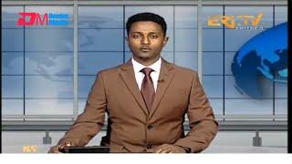 Midday News in Tigrinya for January 3, 2025 - ERi-TV, Eritrea