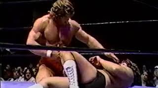 Kerry Von Erich vs Gino Hernandez