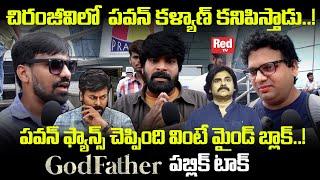 Godfather Telugu Movie Public Talk | Godfather Public Talk At Imax | Godfather Public Response|RedTv