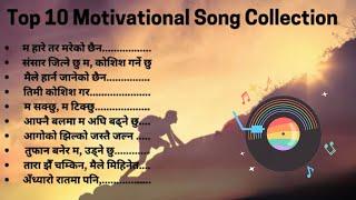 Top 10 Motivation Nepali Song 2024 #musicnepal #latestsong #motivation #aimusic #nepal2024