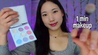 asmr Your Makeup in 1 minute  (layered, fast, no talking)