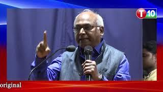 kancha Ilaiah Speech in Vimalakka 45 Years Patala Prasthanam | T10