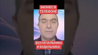 НАУЧУ КАК ЭТО СДЕЛАТЬ ЗА КОРОТКИЙ СРОК #бесплатноеобучение #деньгивинтернете #наличка